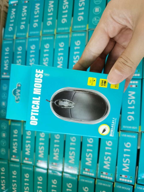 采购求购工厂尾货库存 3C数码与日用百货大宗产品解析