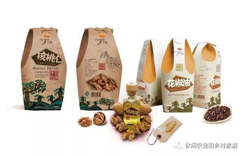 休闲农业十二头初级农产品 构建田园体验新生态