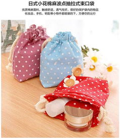 波点抽拉式束口袋 创意家居家居生活馆的实用百货新宠